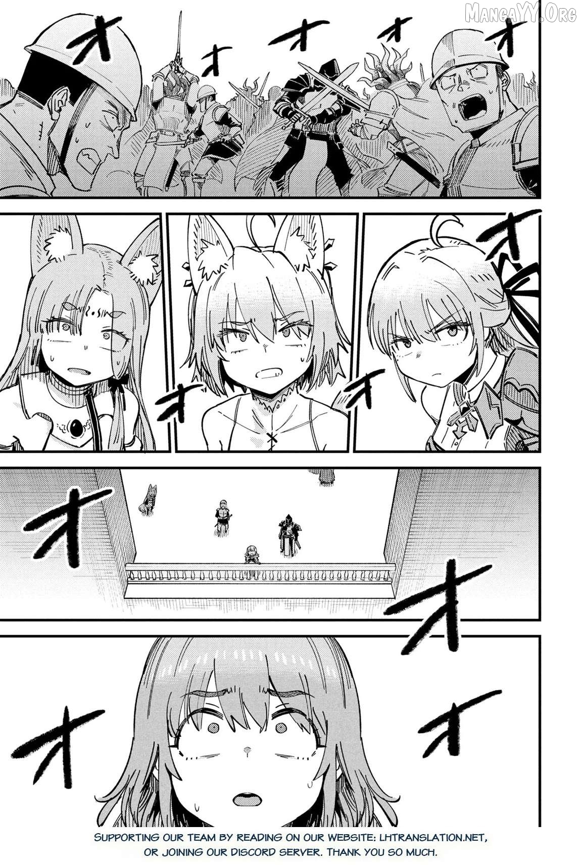 Redo Of Healer, Chapter 75.2 image 16